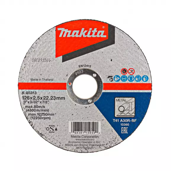 Диск карбофлексов MAKITA 125x2.5x22.23мм, за рязане на метал