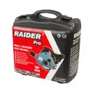 Фреза за канали RAIDER RDP-WCH05, 1700W, 4000об/мин, ф150x22.23мм - small, 266284