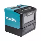 Микровълнова фурна акумулаторна MAKITA MW001GZ, 40V, 2.0-8.0Ah, Li-Ion - small, 272035