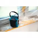 Тонколона BOSCH GPB 18V-1 C, 18V, Li-Ion, Bluetooth - small, 265942