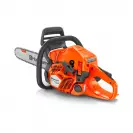Трион верижен бензинов HUSQVARNA 445S, 50.2см3, 2.2kW, 38см - small, 265930