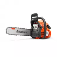 Трион верижен бензинов HUSQVARNA 450S, 50.2см3, 2.4kW, 45см
