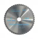 Акумулаторен циркулярен трион JEPSON 8203E, 18V, 5.5Ah, Li-Ion, ф203мм, 3500об/мин - small, 270063