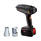 Акумулаторен пистолет за горещ въздух STEINEL MobileHeat 1 Set, 18V, 4.0Ah, Li-Ion, 300-450°C, 120л/мин - small