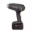 Акумулаторен пистолет за горещ въздух STEINEL MobileHeat 1 Set, 18V, 4.0Ah, Li-Ion, 300-450°C, 120л/мин - small, 270615