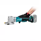 Акумулаторна машина за рязане на арматура MAKITA DSC251ZK, 18V, 1.5-6.0Ah, Li-Ion, ф10-25мм, безчетков - small, 272320