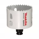 Боркорона биметална MAKITA Ezychange 67мм, за дърво и цветни метали, HSS, Bi-Metal - small
