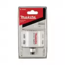 Боркорона биметална MAKITA Ezychange 67мм, за дърво и цветни метали, HSS, Bi-Metal - small, 270715