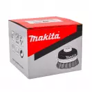 Четка камбанка за ъглошлайф MAKITA 100х0.5мм/М14, стоманена, плетена, 0.5мм-тел - small, 280361