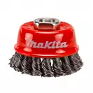Четка камбанка за ъглошлайф MAKITA 65х0.5мм/М14, стоманена, плетена, 0.5мм-тел - small