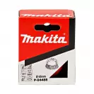 Четка камбанка за ъглошлайф MAKITA 65х0.5мм/М14, стоманена, плетена, 0.5мм-тел - small, 280367