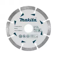 Диск диамантен MAKITA 115x1.8x22.23мм, за бетон, мрамор, сухо рязане