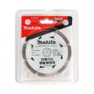 Диск диамантен MAKITA 115x1.8x22.23мм, за бетон, мрамор, сухо рязане - small, 271127