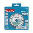 Диск диамантен MAKITA Diamak 125x1.8x22.23мм, за армиран бетон, тухла, гранит, сухо и мокро рязане - small, 271125