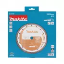 Диск диамантен MAKITA Diamak 230x2.6x22.23мм, за зидария, мрамор, гранит, сухо рязане - small, 271133