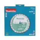 Диск диамантен MAKITA Diamak 350x3.2x25.4мм, за бетон, зидария, мрамор, гранит, сухо и мокро рязане - small, 271141