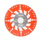 Диск диамантен MAKITA Rescue 115x2.8x22.23мм, за всички материали, сухо рязане - small
