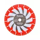 Диск диамантен MAKITA Rescue 230x3.1x22.23мм, за всички материали, сухо рязане - small