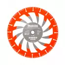 Диск диамантен MAKITA Rescue 300x3.4x25.4мм, за всички материали, сухо рязане - small