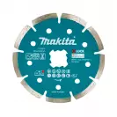 Диск диамантен MAKITA X-LOCK 125x2.2мм, за бетон, мрамор, гранит, сухо рязане - small