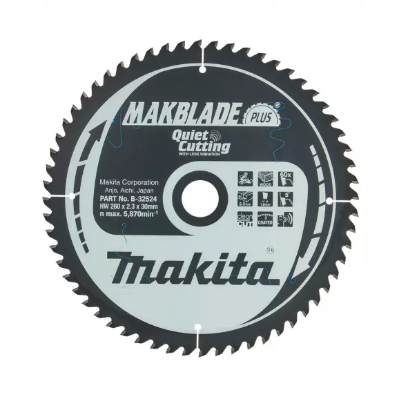 Диск с твърдосплавни пластини MAKITA MAKBLADE Plus 260/2.3/30 Z=60, за дървесина