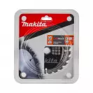 Диск с твърдосплавни пластини MAKITA MAKForce 160/2.4/20 Z=24, за дървесина - small, 271096