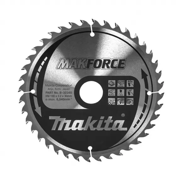 Диск с твърдосплавни пластини MAKITA MAKForce 190/2.2/30 Z=40, за дървесина