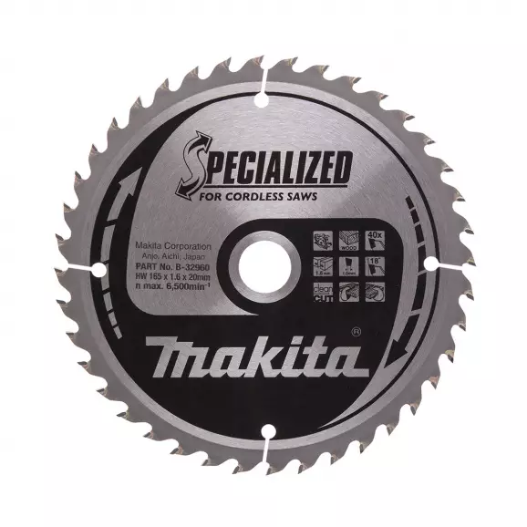 Диск с твърдосплавни пластини MAKITA SPECIALIZED 165/1.6/20 Z=40, за дървесина