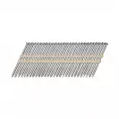 Гвоздей за такер HITACHI/HIKOKI 2.8х55мм/3000бр., тип SN21, кутия - small