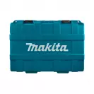 Куфар пластмасов за перфоратор MAKITA, за HR007G - small