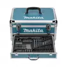 Куфар с аксесоари с отделение за винтоверт MAKITA - small