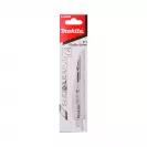 Нож за ел.ножовка MAKITA 152мм 6-8TPI, за дървесина с пирони, метал ,пластмаса, HM/TC, захват универсален - small, 279218