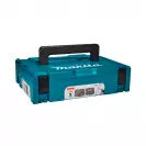 Свредла, шила и секачи MAKITA 5.0-14мм 17части, за бетон, HM, свредла с 2 режещи ръба, SDS-Plus - small, 280116