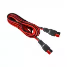 Удължител за зарядно DECA 011283 3м, за XD 16 - small