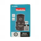 Вложка вътрешен шестостен MAKITA 1