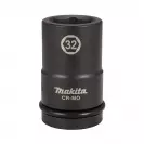 Вложка вътрешен шестостен MAKITA 1