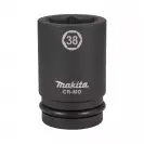 Вложка вътрешен шестостен MAKITA 1
