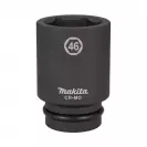 Вложка вътрешен шестостен MAKITA 1