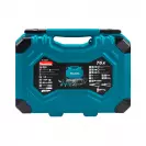 Вложки и аксесоари комплект MAKITA 1/4''-3/8