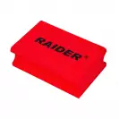 Абразивна гъба RAIDER 95x60x32мм P200, едностранна, за гранит, мрамор, керамика, гранитогрес, бетон - small, 269744