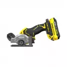 Акумулаторен циркулярен трион STANLEY SFMCM300D2-QW, 18V, 2.0Ah, Li-Ion, ф76мм, безчетков - small, 270840