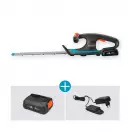 Акумулаторен храсторез GARDENA EasyCut 40/18V P4A Set, 18V, 2.0Ah, Li-Ion, 400мм - small, 269812