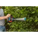 Акумулаторен храсторез GARDENA PowerCut Li-40/60 Solo, 40V, 2.0-4.0Ah, Li-Ion, 600мм - small, 269207