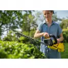 Акумулаторен храсторез KARCHER HGE 2-18, 18V, 2.5-5.0Ah, Li-Ion, 450мм - small, 279373