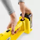 Акумулаторен храсторез с удължител KARCHER PHG 2-18, 18V, 2.5-5.0Ah, Li-Ion, 450мм - small, 279352