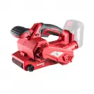 Акумулаторен комплект RAIDER RDP-BXS11 (RDP-KRSA20 + RDP-SBS20 + RDP-SEP20), 20V, 2.0/4.0Ah, Li-Ion - small, 273779