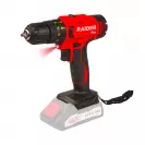 Акумулаторен комплект RAIDER RDP-BXS2 (RDP-PCD20 + RDP-YCS20) Set, 20V, 2.0/4.0Ah, Li-Ion - small, 273593
