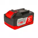 Акумулаторен комплект RAIDER RDP-BXS6 Set, 20V, 4.0/5.0Ah, Li-Ion - small, 273718