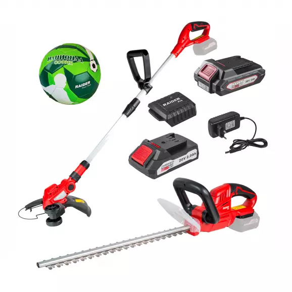 Акумулаторен комплект RAIDER RDP-BXS7 Garden (RDP-YGT20 + RDP-YHT20), 20V, 2.0Ah, Li-Ion