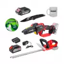 Акумулаторен комплект RAIDER RDP-BXS8 Garden (RDP-YGP20 + RDP-YHT20), 20V, 2.0/4.0Ah, Li-Ion - small